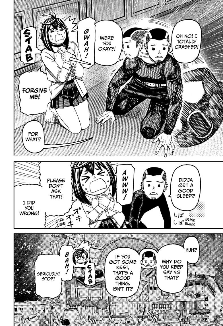 Chapter image 4