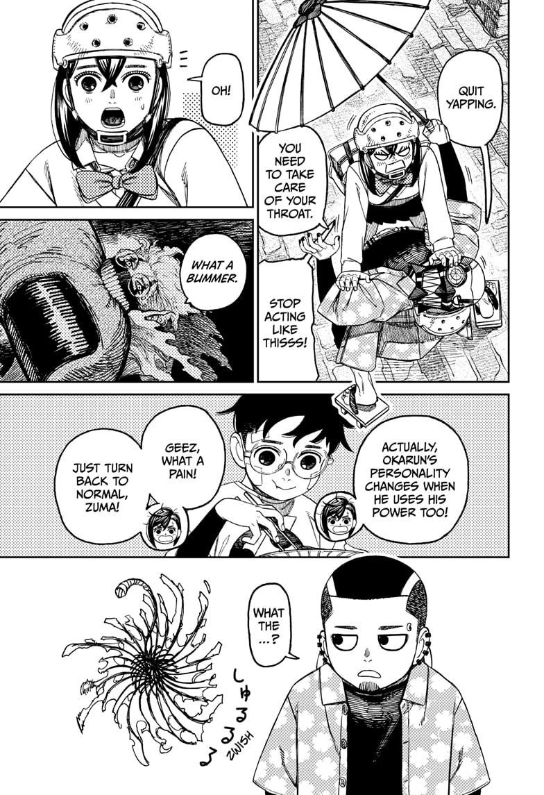 Chapter image 11