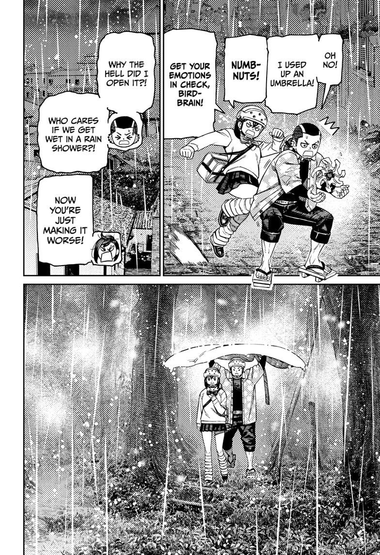 Chapter image 12
