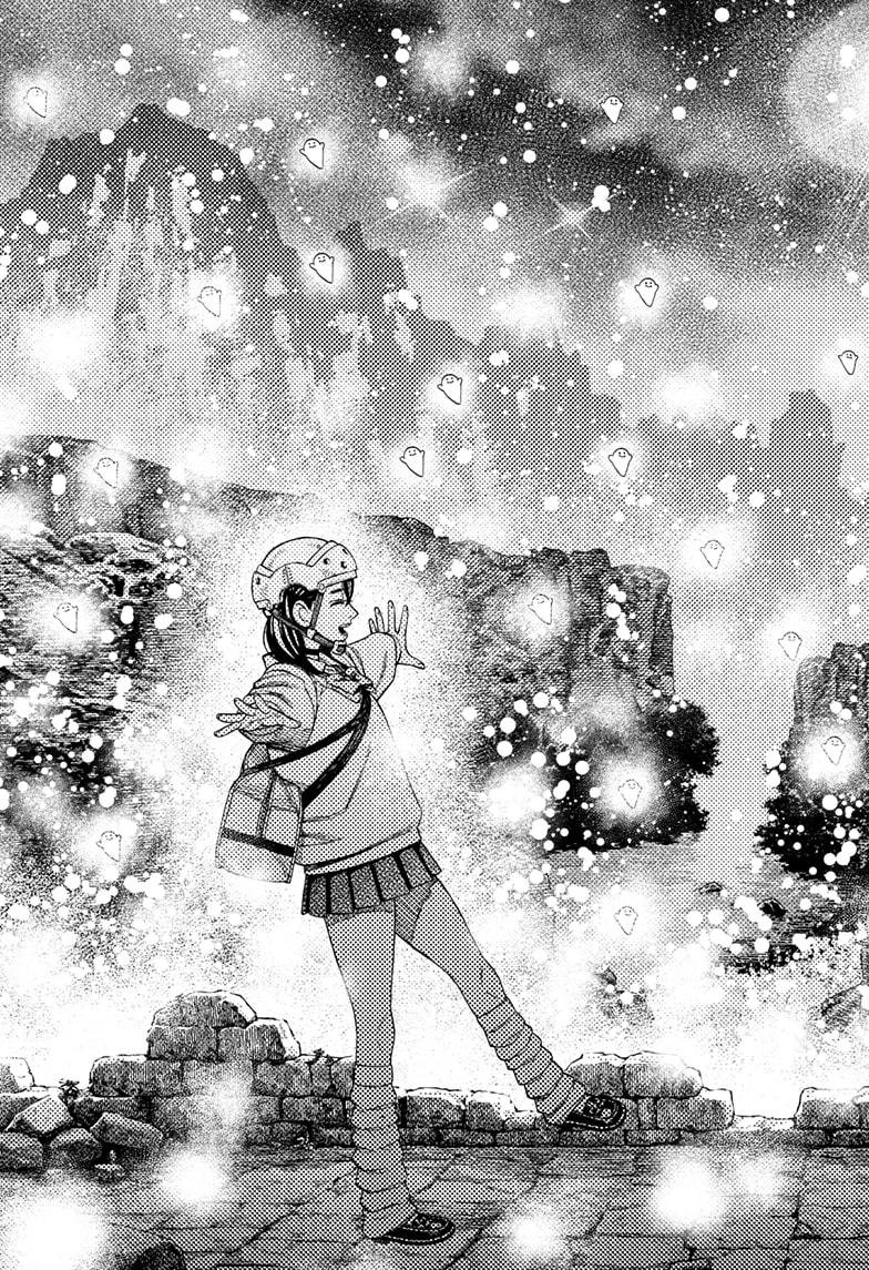 Chapter image 15