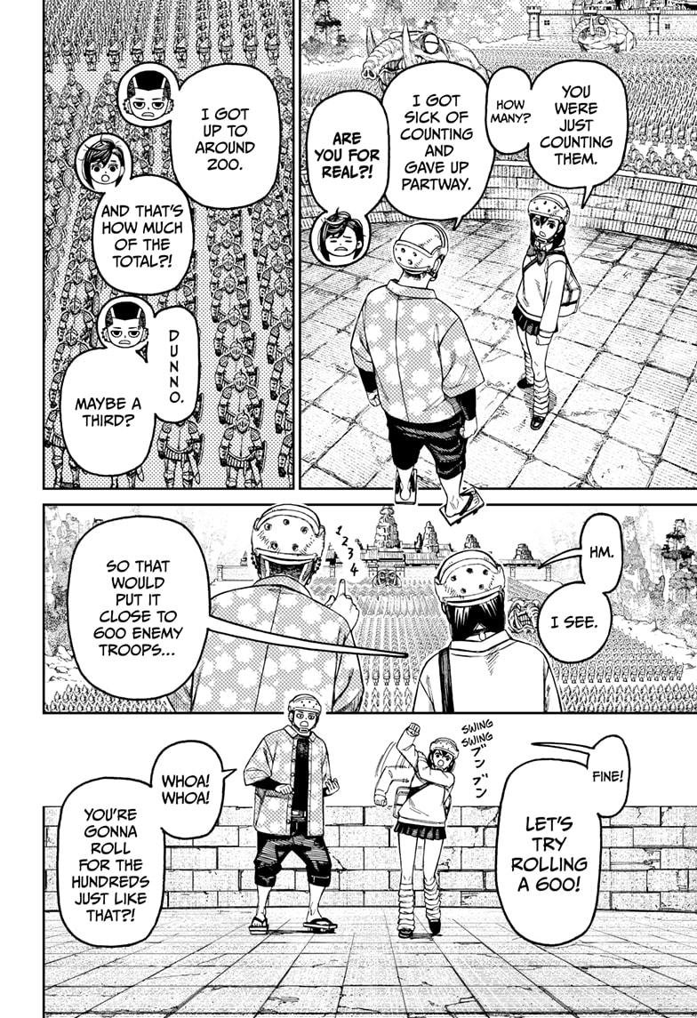 Chapter image 4