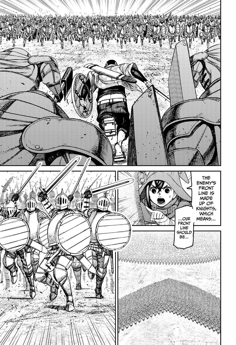 Chapter image 17