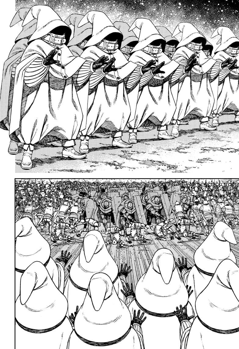 Chapter image 2