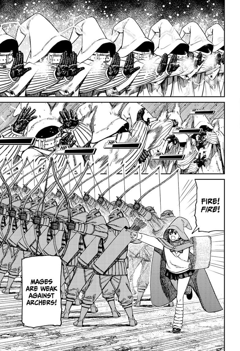 Chapter image 3