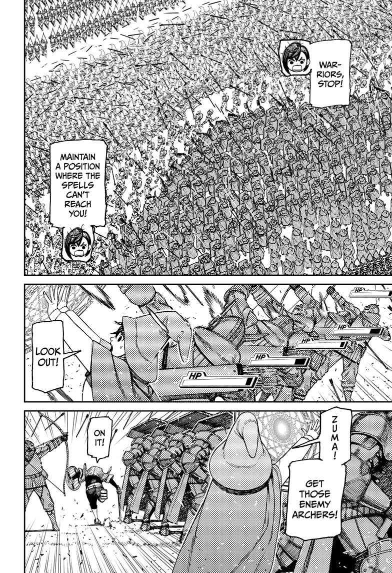 Chapter image 4