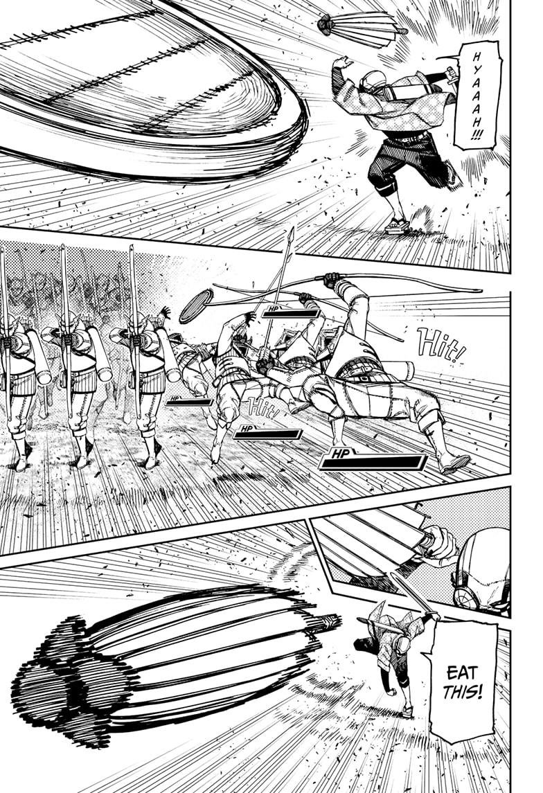 Chapter image 7
