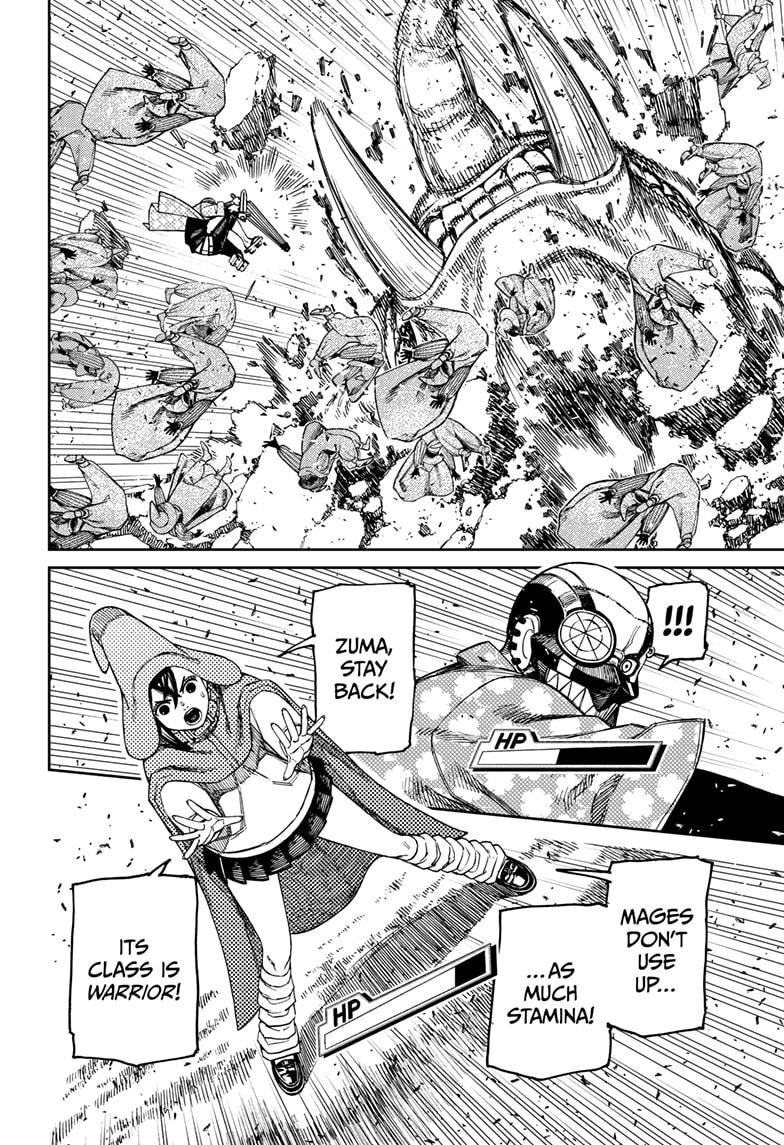 Chapter image 13