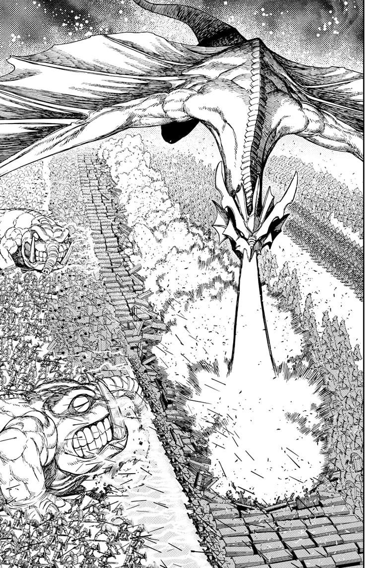 Chapter image 16