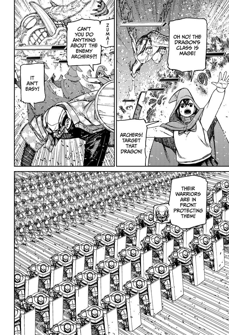 Chapter image 17