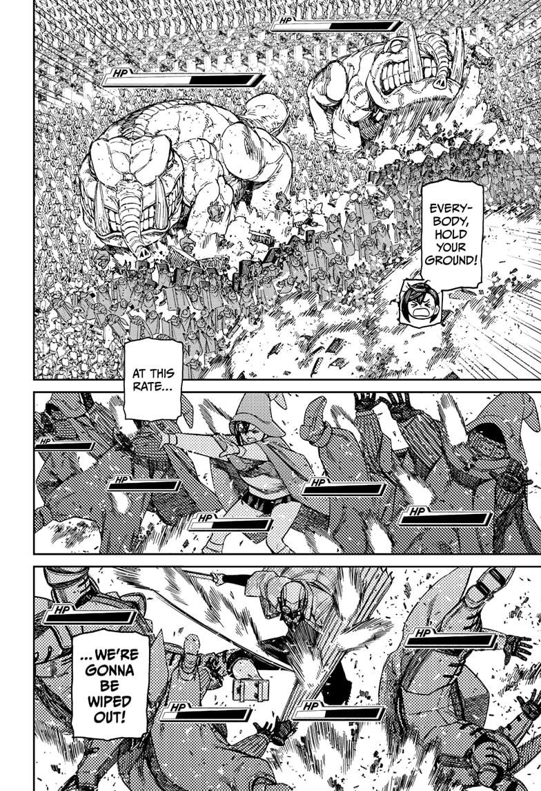 Chapter image 2