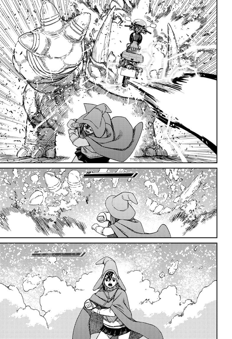 Chapter image 5