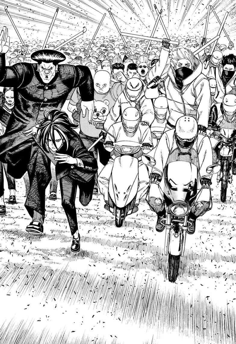 Chapter image 6