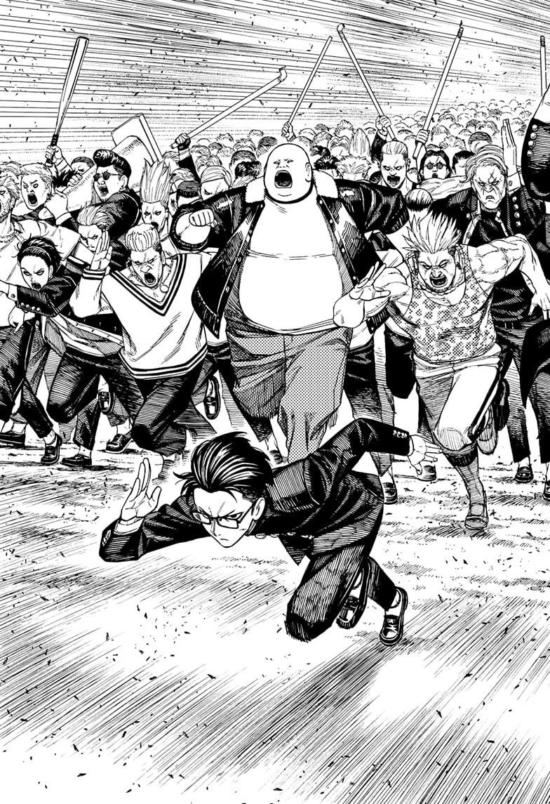 Chapter image 7