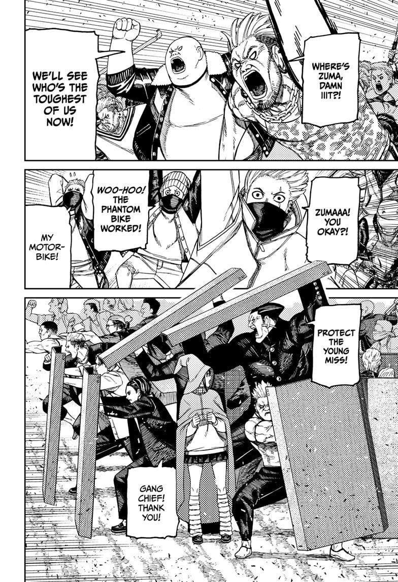 Chapter image 8