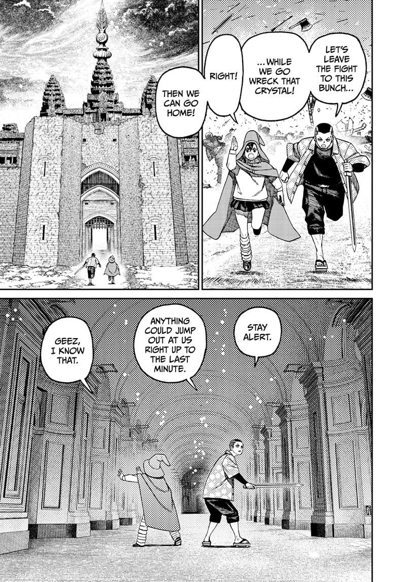 Chapter image 15