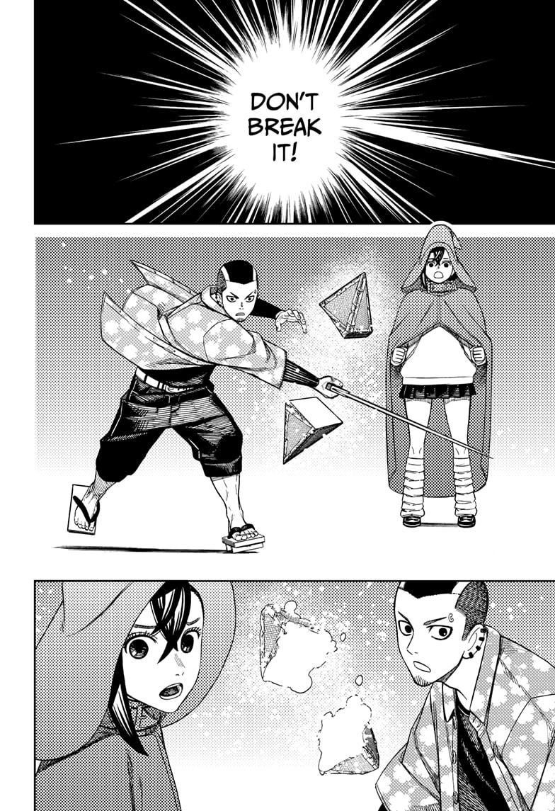 Chapter image 18