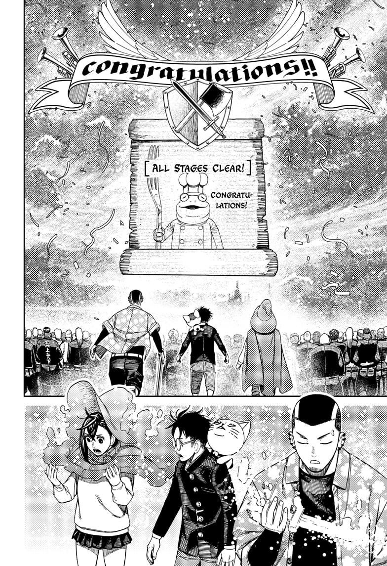 Chapter image 4
