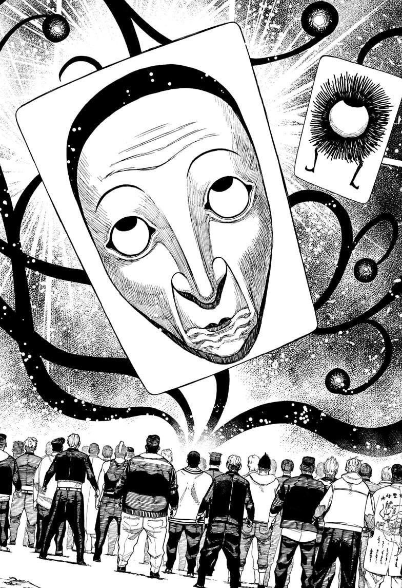 Chapter image 6