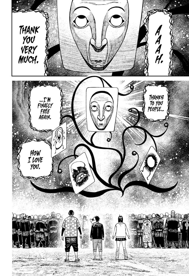 Chapter image 8