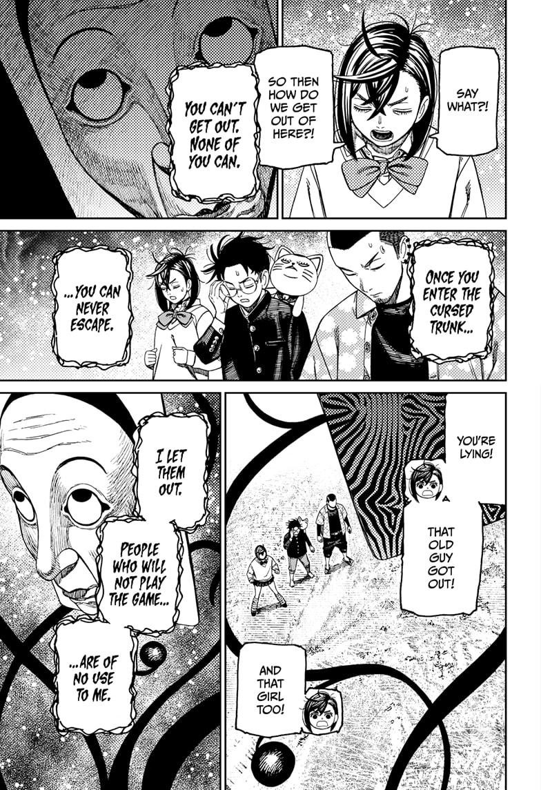 Chapter image 11