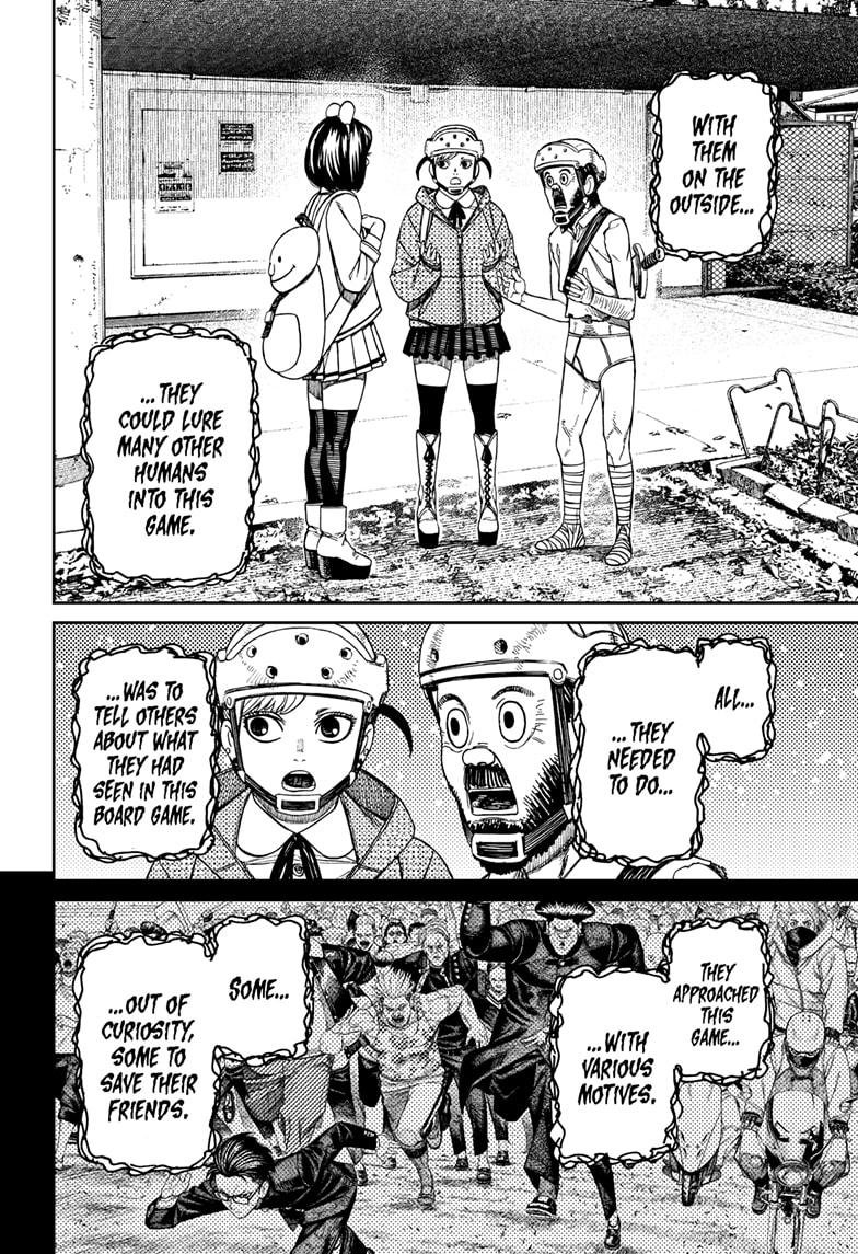 Chapter image 12