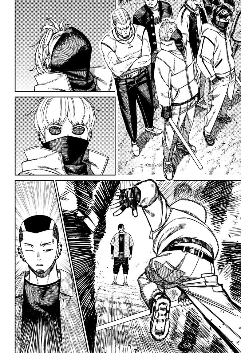 Chapter image 16