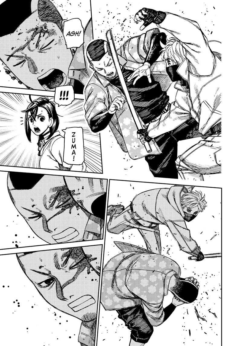 Chapter image 17