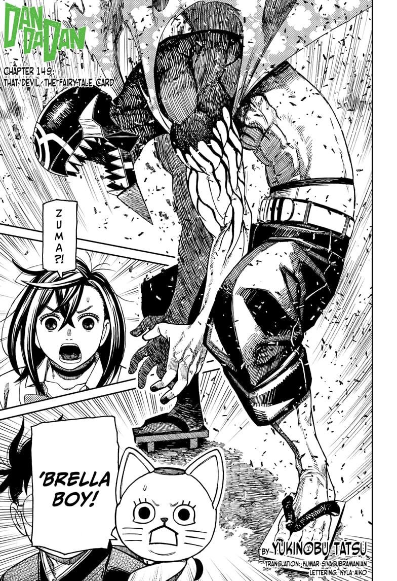 Chapter image 1