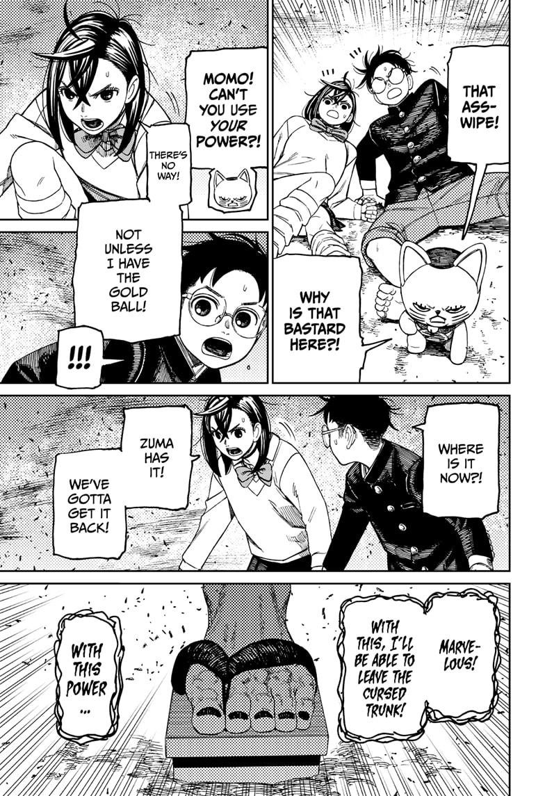 Chapter image 3