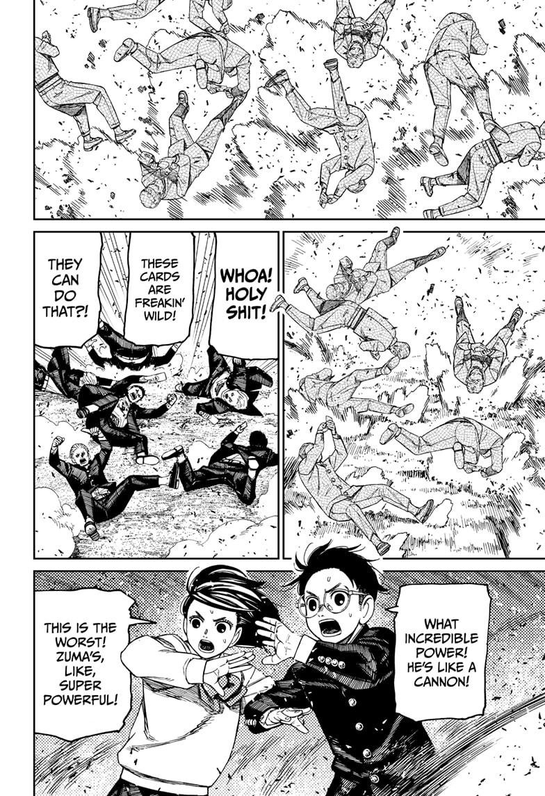 Chapter image 8