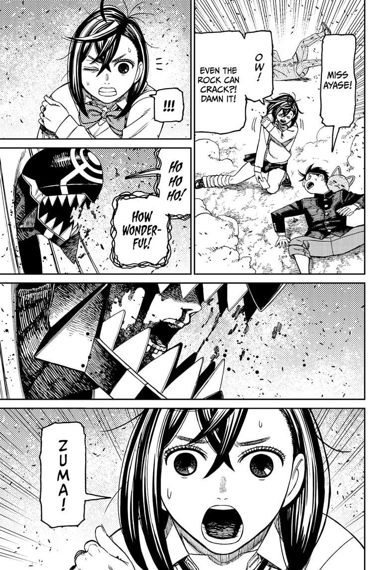 Chapter image 13