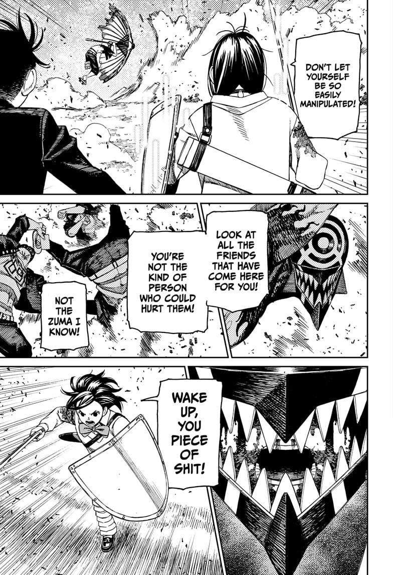 Chapter image 15