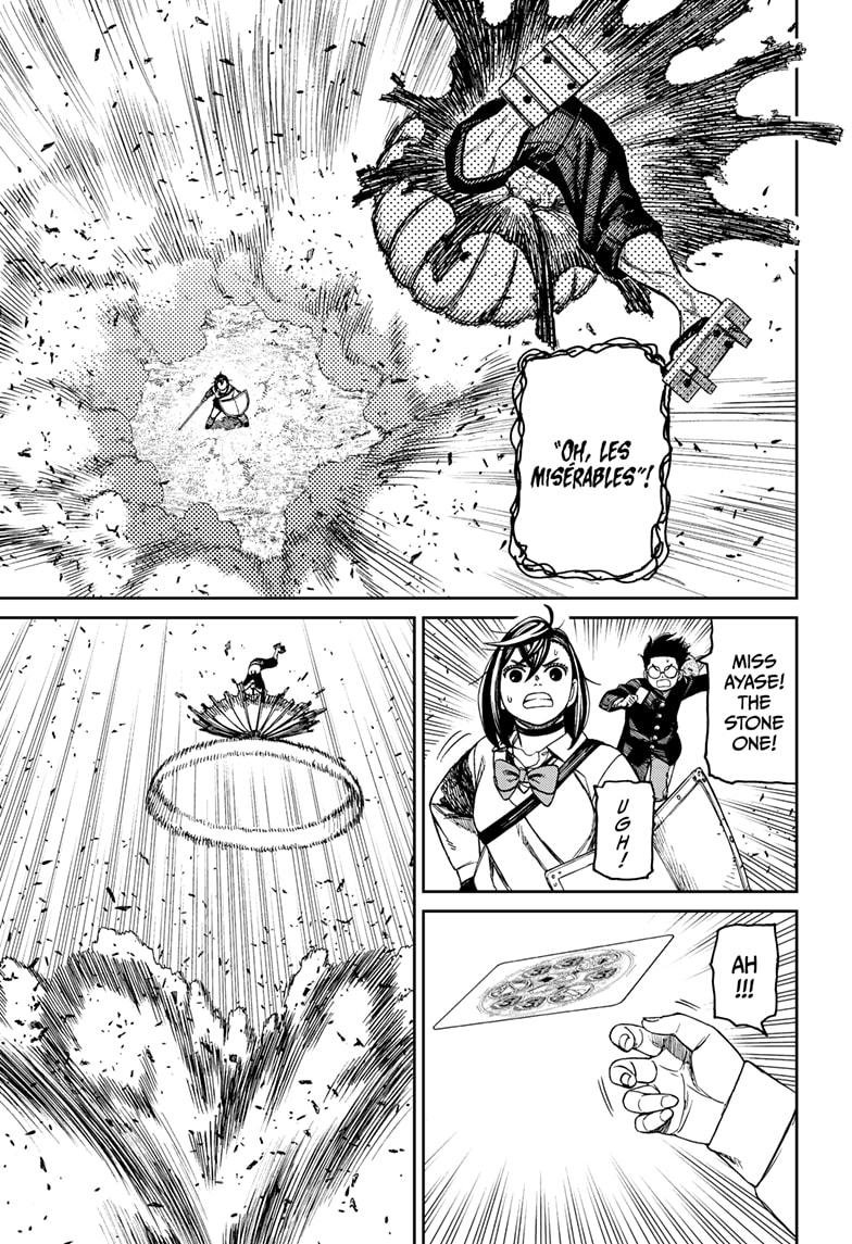 Chapter image 17