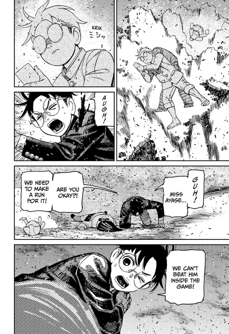 Chapter image 18