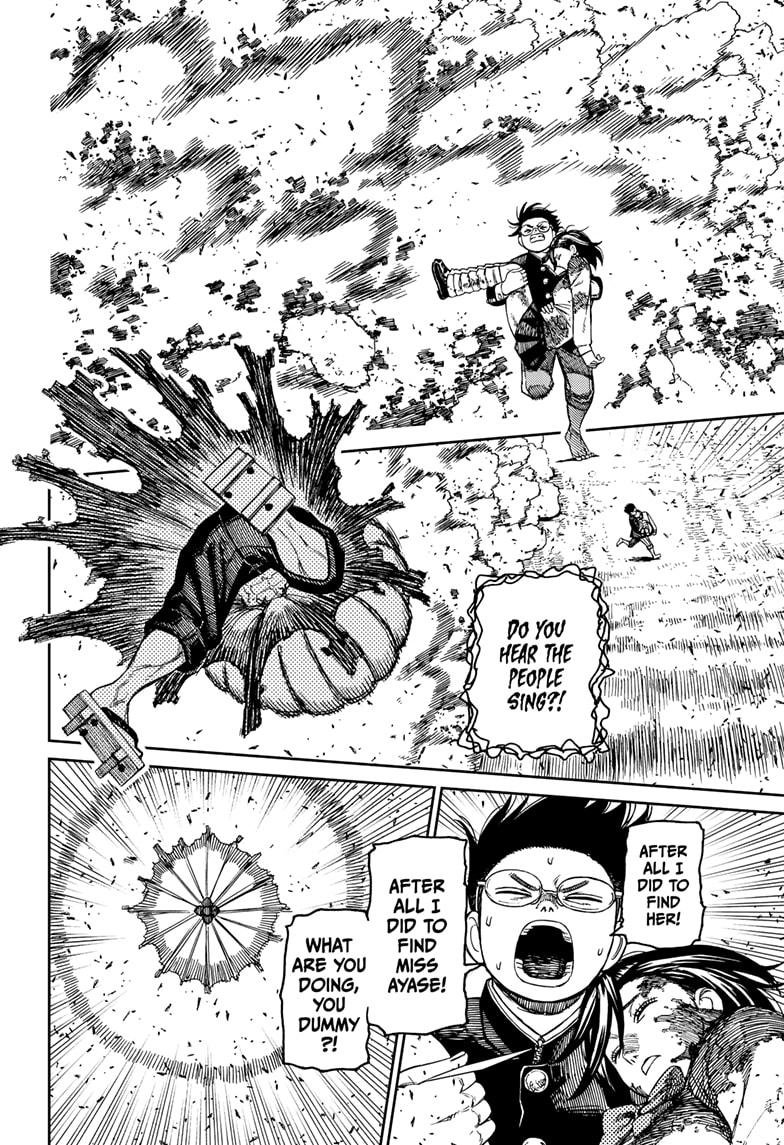 Chapter image 2