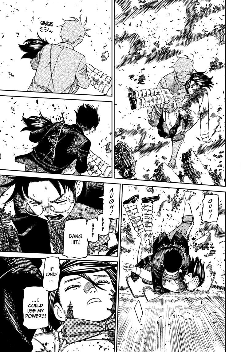 Chapter image 3