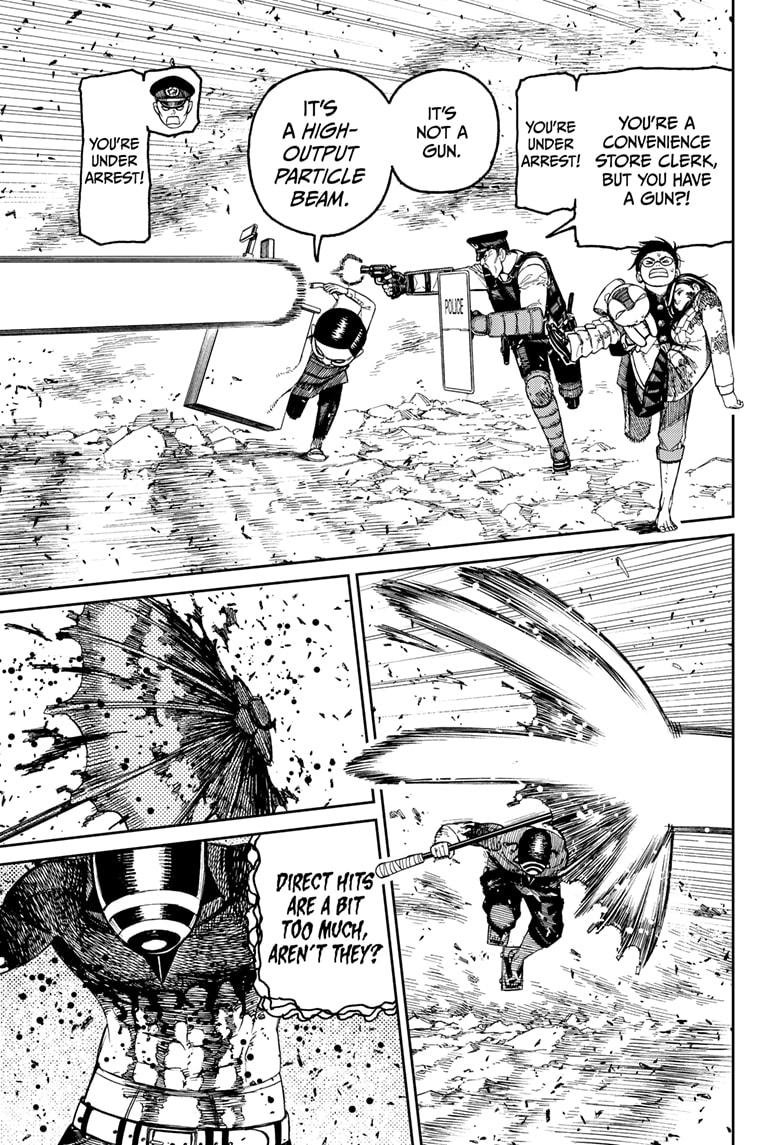 Chapter image 12