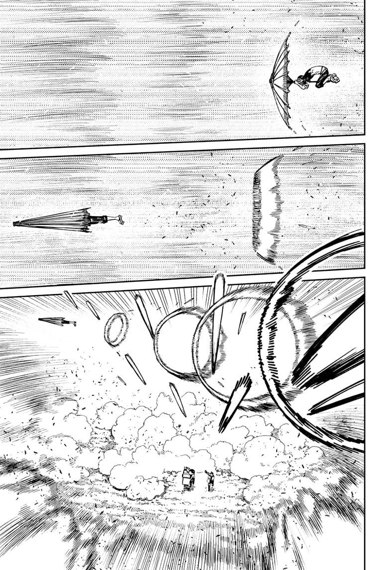 Chapter image 14