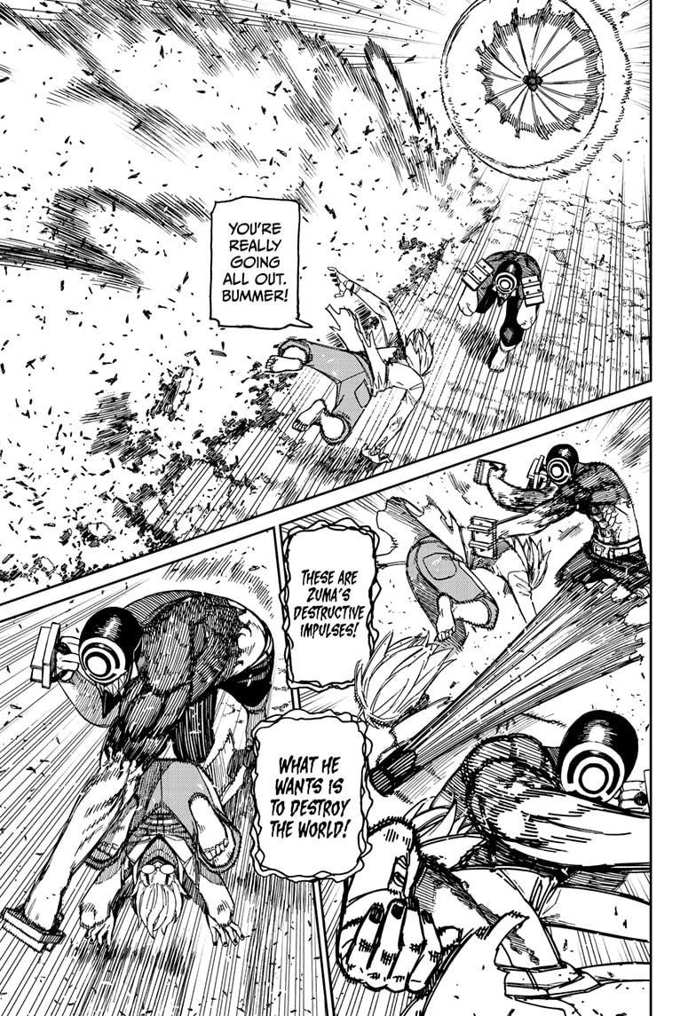 Chapter image 5