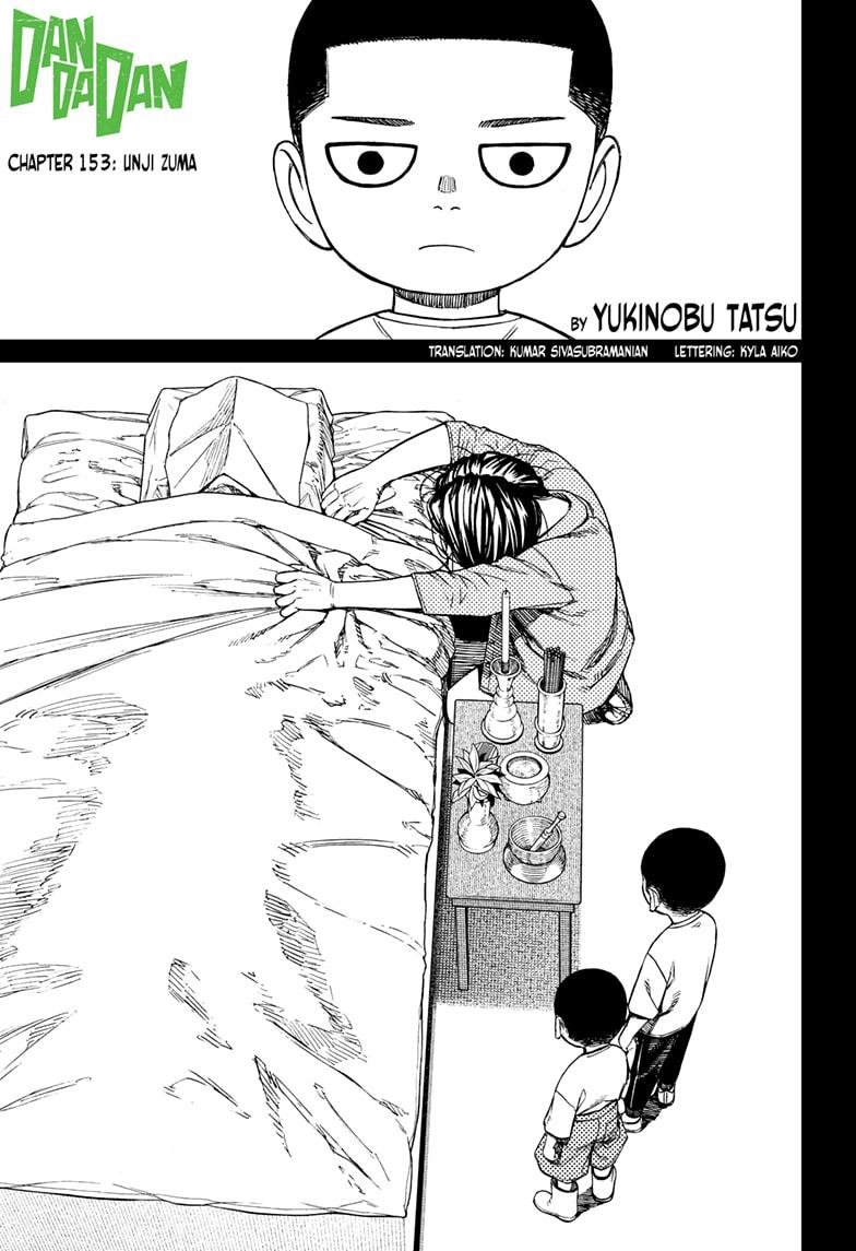 Chapter image 1