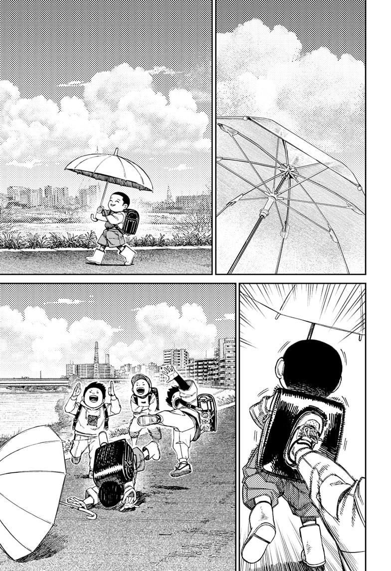 Chapter image 5