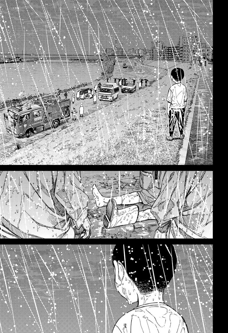 Chapter image 11