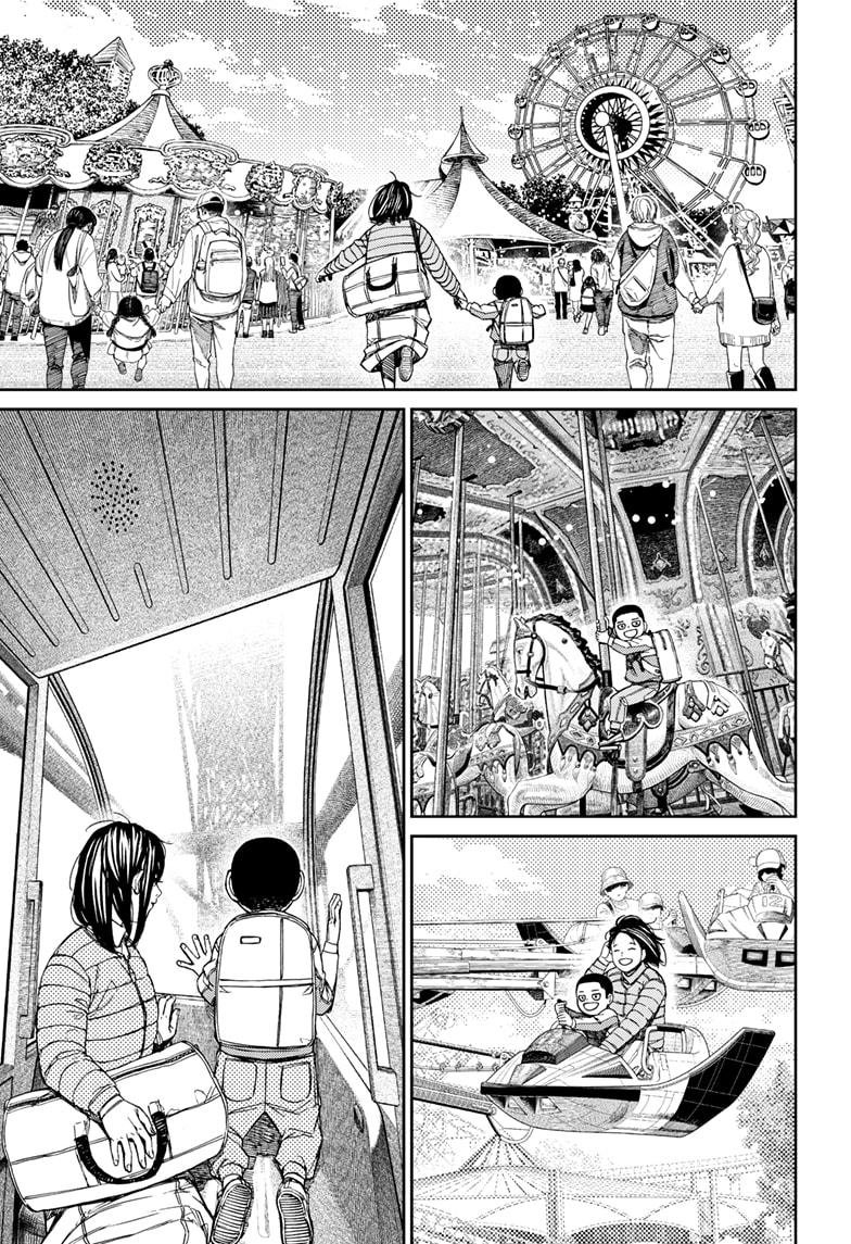 Chapter image 15