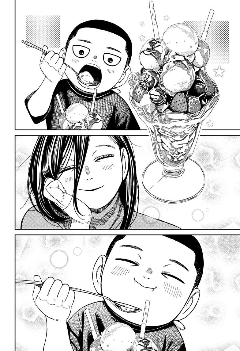 Chapter image 16