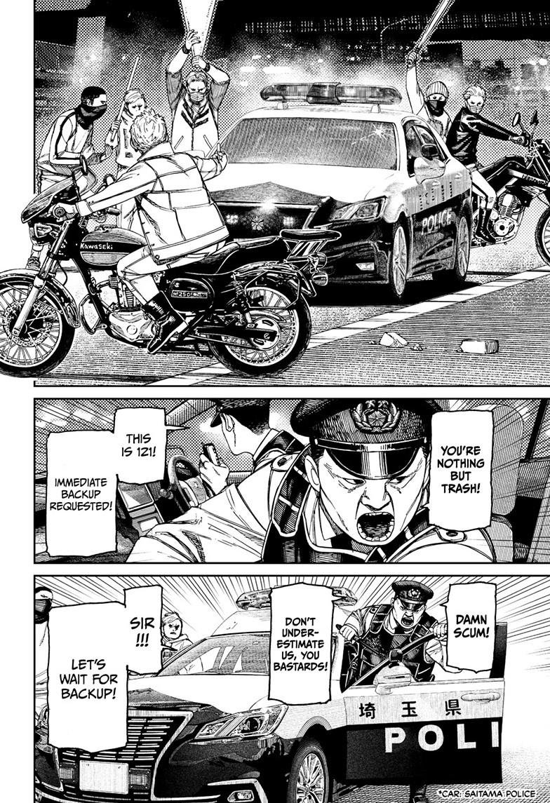 Chapter image 6