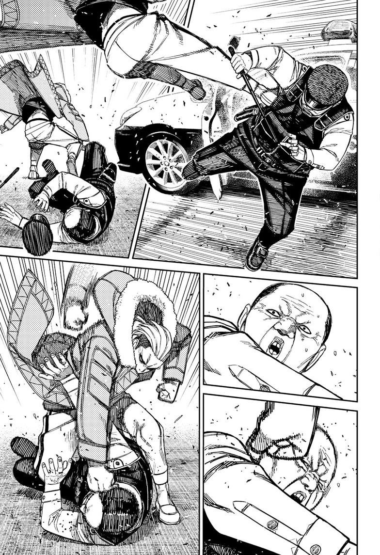 Chapter image 7