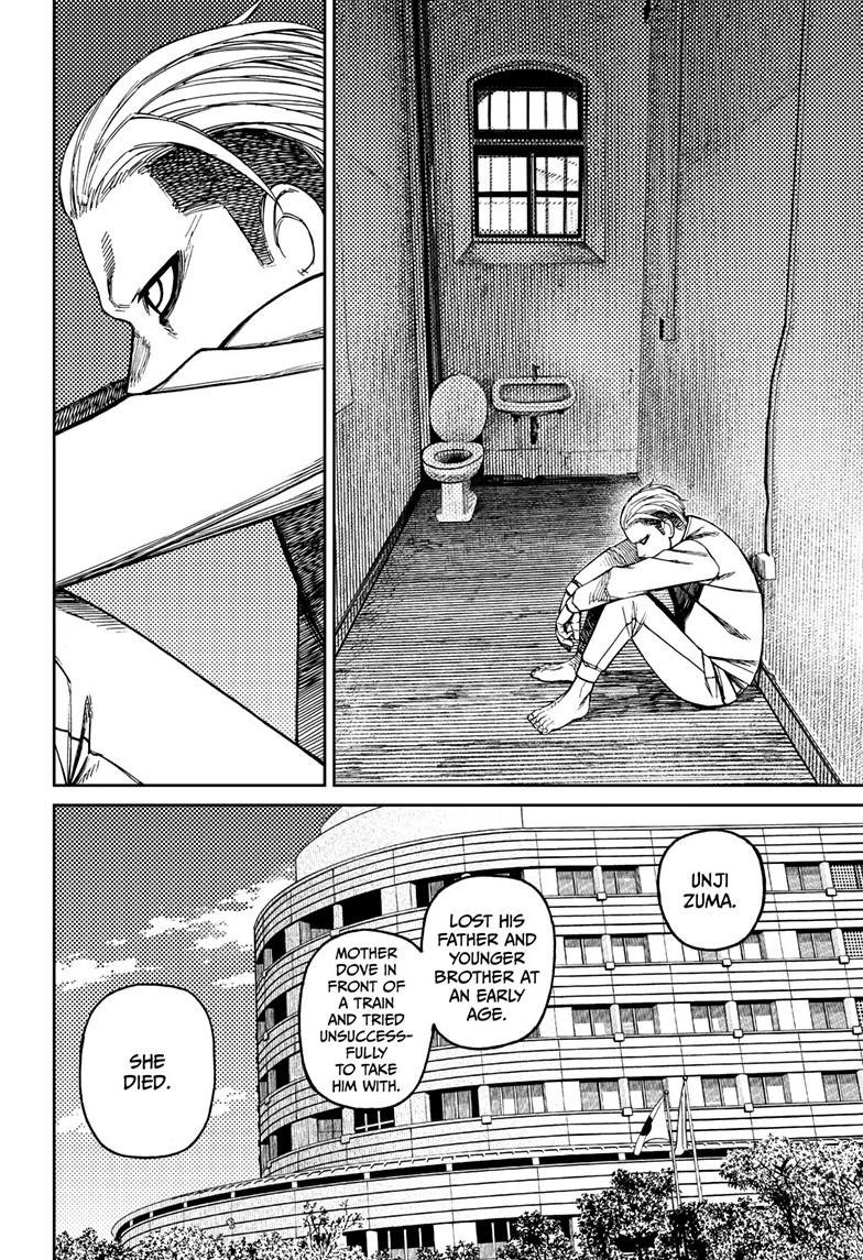 Chapter image 12