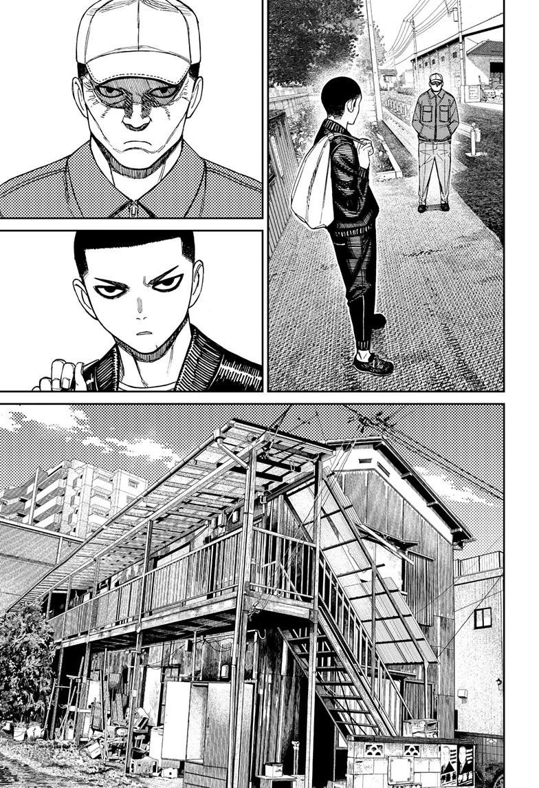 Chapter image 15
