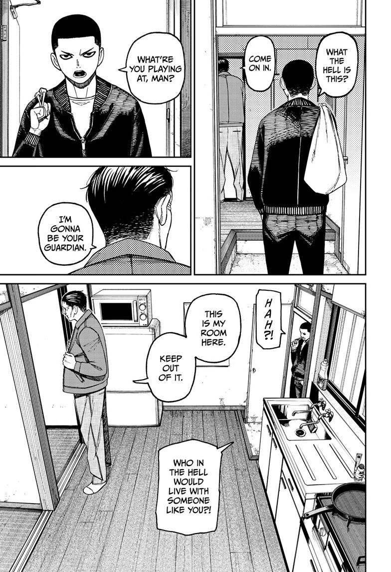 Chapter image 17