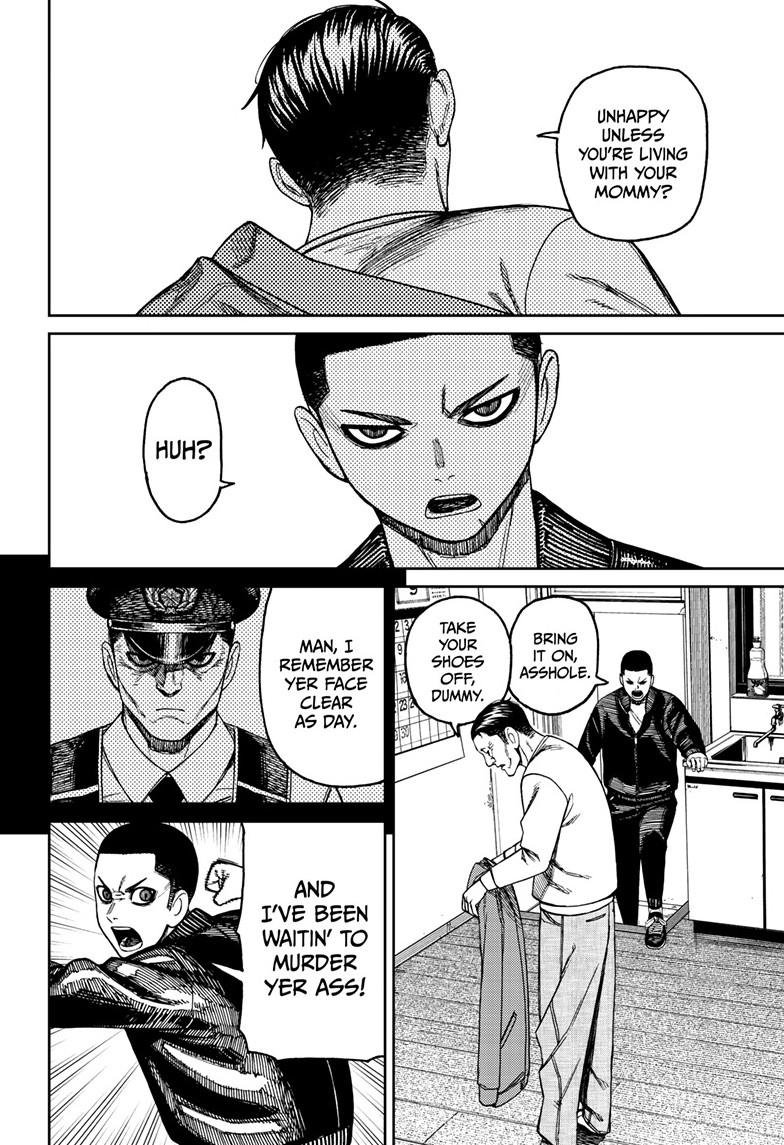 Chapter image 18